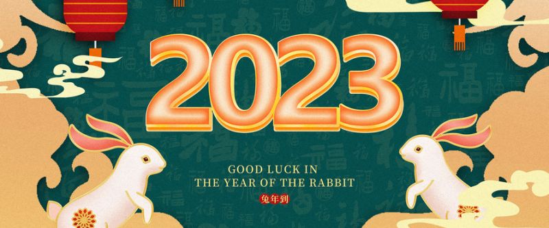 2023年北京博物馆兔年主题展览推荐（时间+地点）