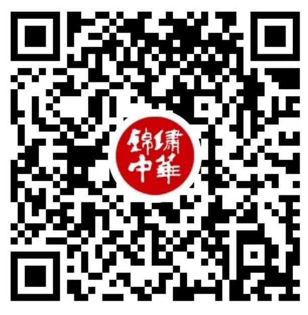 深圳锦绣中华春节夜场票多少钱