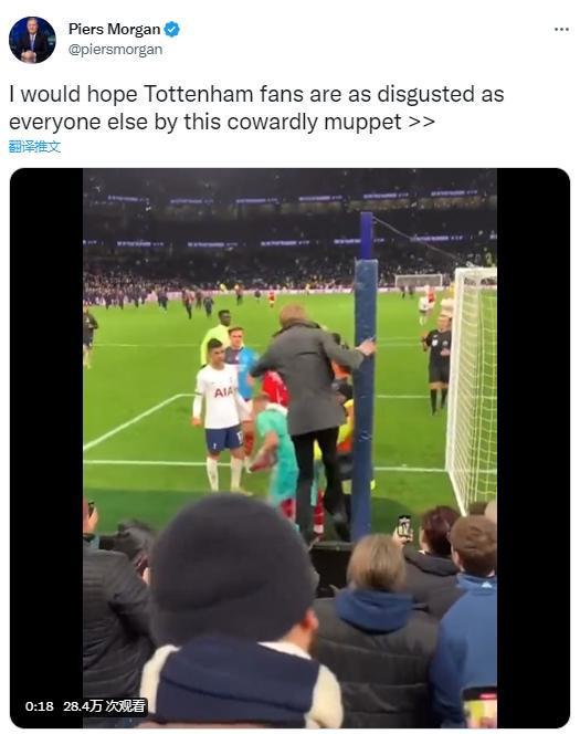 摩根喷踹拉姆斯代尔球迷：懦弱蠢货，希望热刺球迷也感到恶心