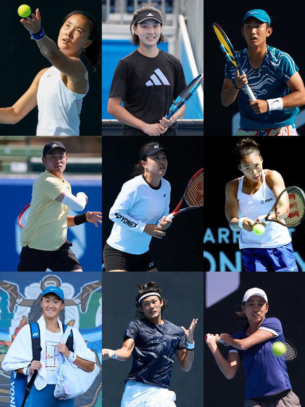 9人跻身澳网正赛！中国网球能否迎来“新起点”