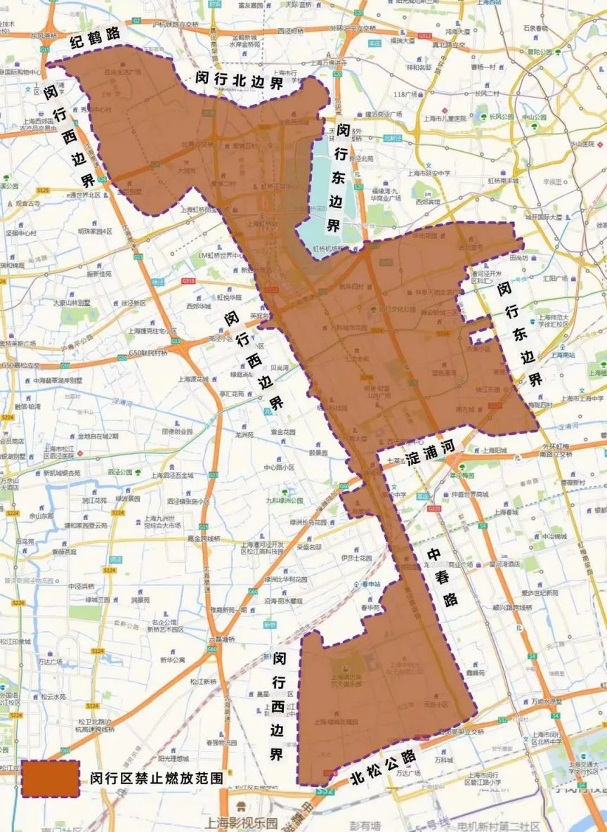 上海闵行区烟花爆竹禁放区域一览(附图)