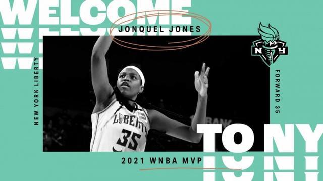 冲浪小子！前FMVP琼奎尔-琼斯加盟纽约自由人 杜兰特录视频欢迎