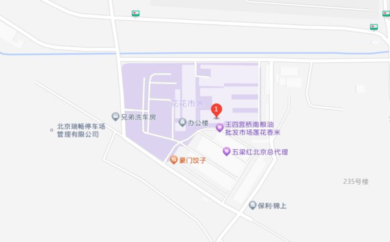 北京朝阳区年宵花市有哪些?地址营业时间简介