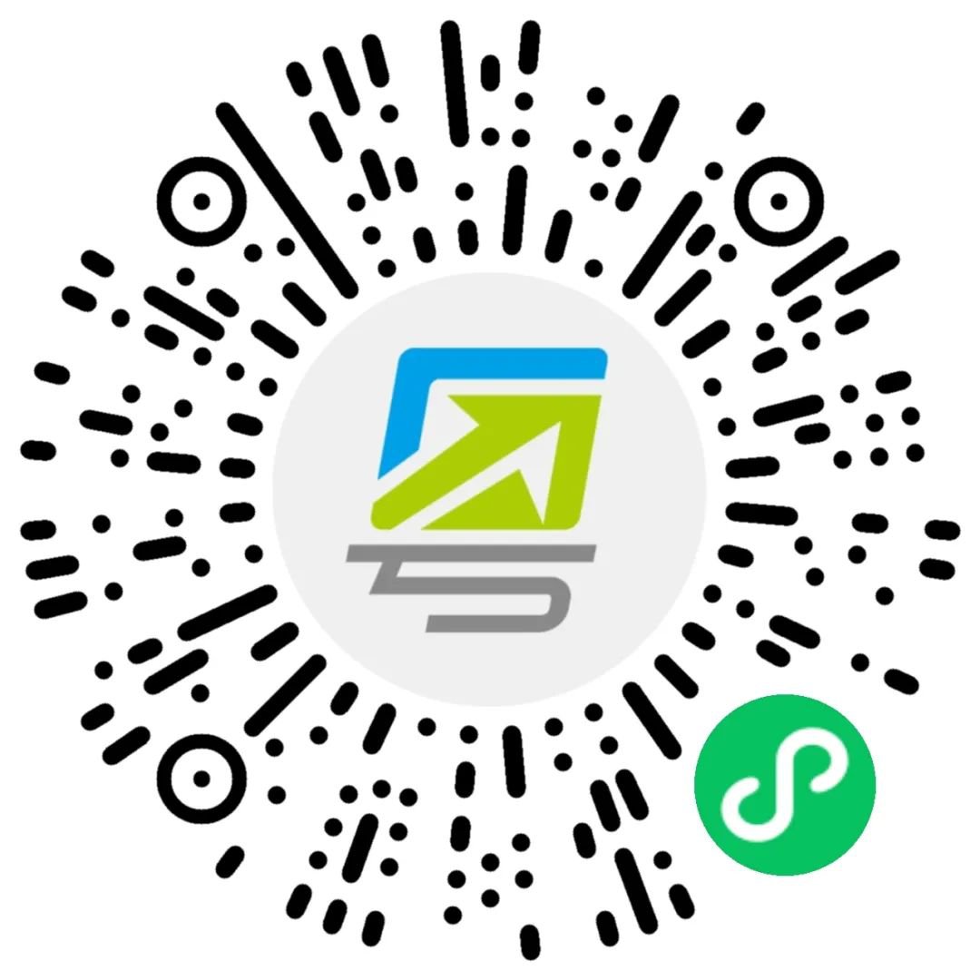 广州无犯罪证明怎么在网上申请