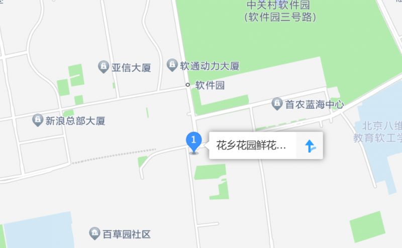 2023北京年宵花市场都有哪些?在哪里?