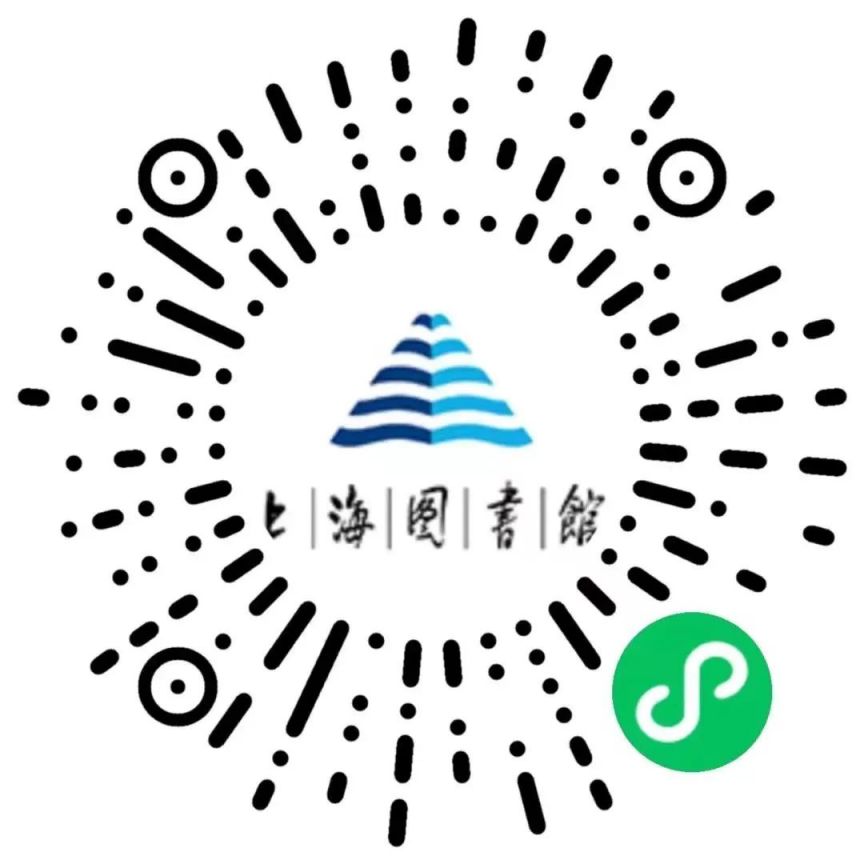 2023春节上海图书馆东馆生肖艺术大展免费看