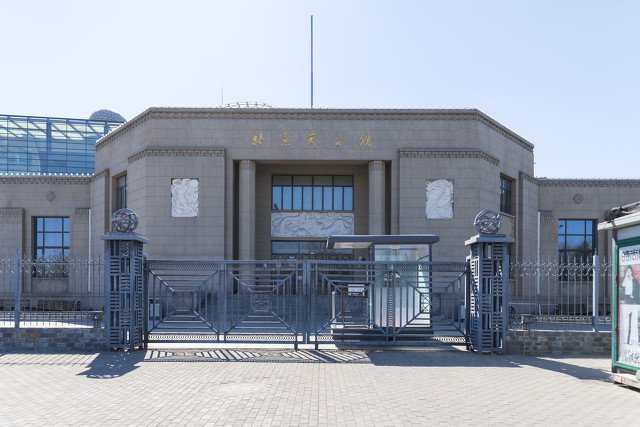 2023年北京天文馆春节提前几天预约门票