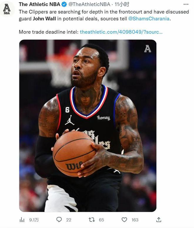 不满球队摆烂！沃尔大骂火箭垃圾！连哈登都被点名了