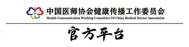 隋文静：只有保持战斗，才能永远让你跟这个世界旗鼓相当