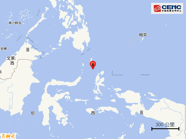 印尼马鲁古海北部附近发生7.2级左右地震