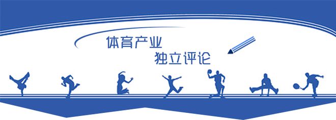 第四届“Salomon神级玩家南山站”集结麦罗公园！全速滑行！