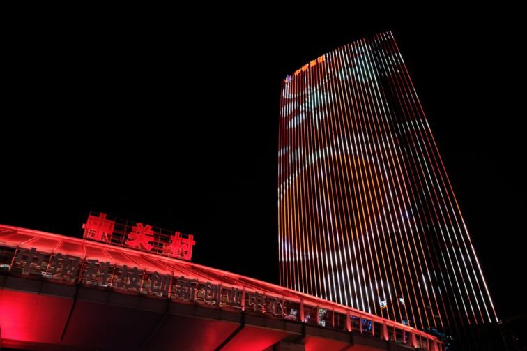 2023年春节中关村街道有灯光秀吗亮灯时间一览