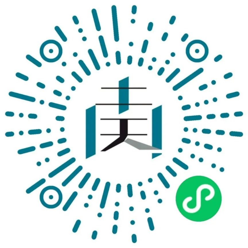 2023广州南沙区文旅体消费券领取攻略（入口+时间）