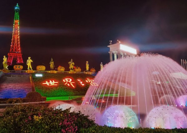 深圳世界之窗春节过年放烟花吗2023