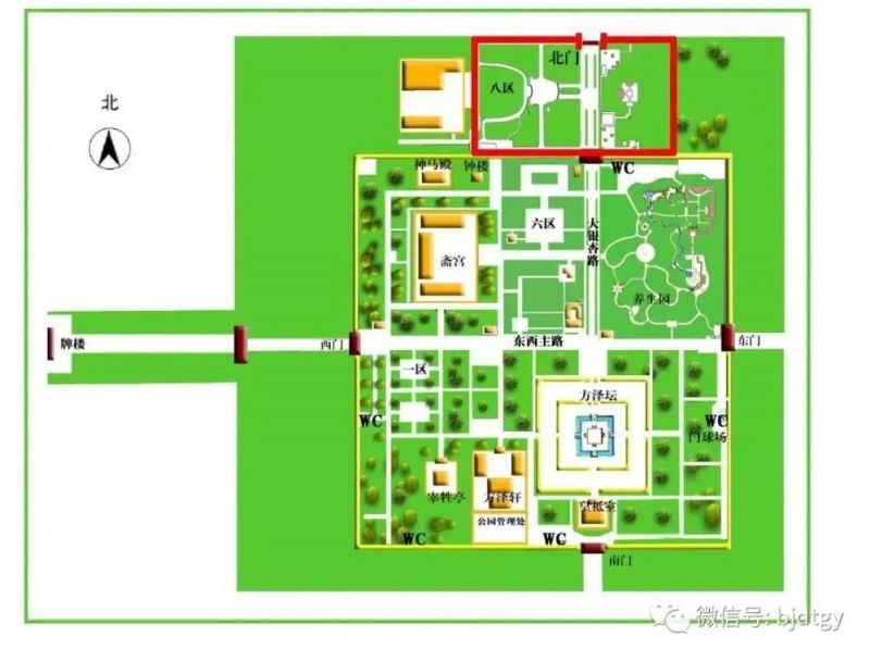 2023北京地坛公园新春文化活动免费预约平台+开放区域