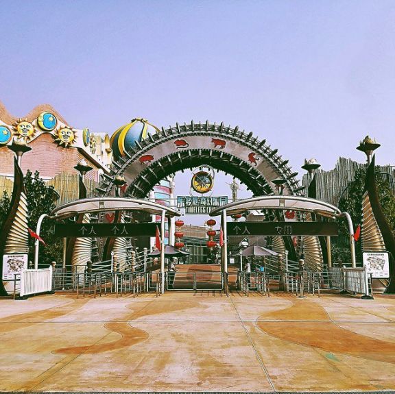 2023年北京乐多港奇幻乐园马戏节几点开始