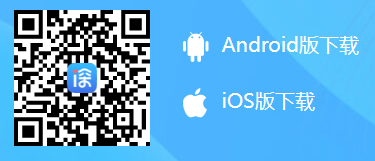 2023深圳盐田体育消费券领取指南