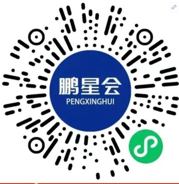 深圳海上花灯节怎么买票2023