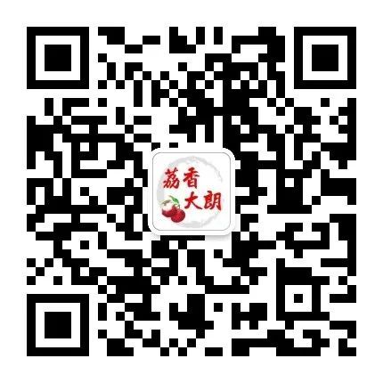 2023东莞大朗镇春节活动时间安排