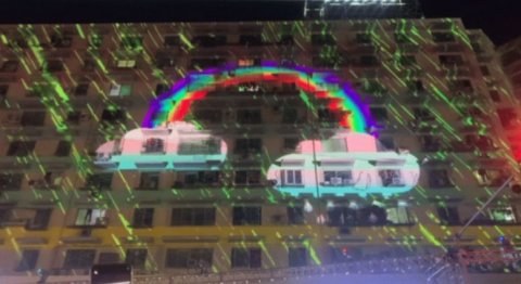 2023重庆首届国际光影艺术节优秀作品展演灯光秀时间、地点