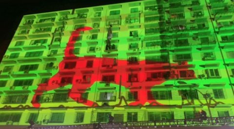 2023重庆光影艺术节优秀作品展演灯光秀时间表+地点+门票