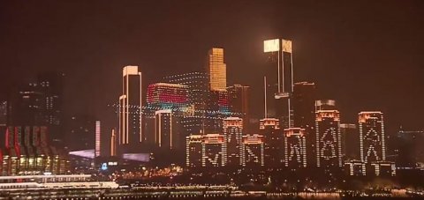 重庆烟花现场图片