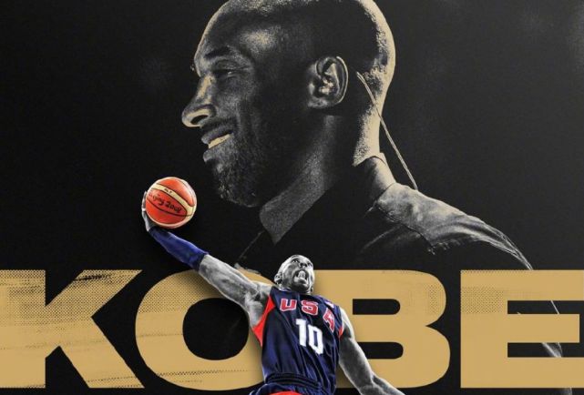 逝世3周年!国际篮联官方致敬科比:曼巴传奇永恒 曾两夺奥运金牌