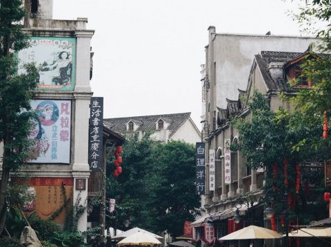 2023重庆两江国际影视城游玩攻略（门票+开放时间+介绍）