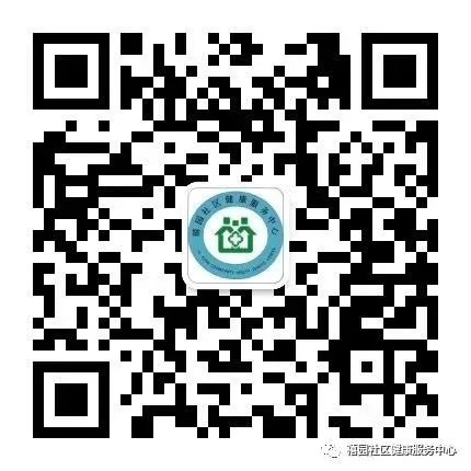 深圳禧园社康自费核酸检测服务时间