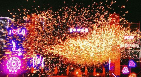 2023重庆欢乐谷元宵节舞狮表演时间