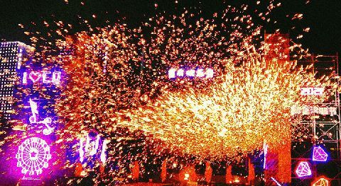 2023重庆欢乐谷元宵节夜场时间安排