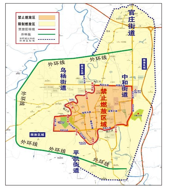 2023重庆秀山可以放烟花爆竹吗