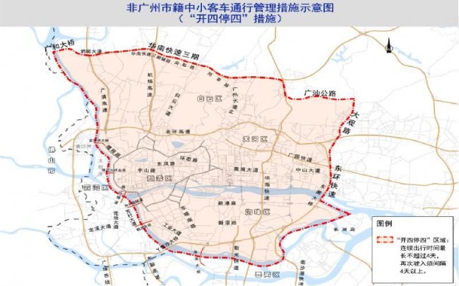 广州限行能走环城高速吗