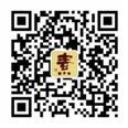 2023上海龙华元宵市集时间+地点+购票方式+活动亮点