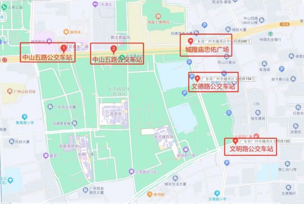 2023广府庙会公交出行路线（站点+线路介绍）